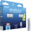 Panasonic | AA | 2000 mAh | 8 pcs | ENELOOP BK-3MCDE/8BE Voir les images du produit 3