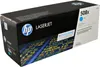 HP 508X - Alta resa - Ciano - originale - LaserJet - Anteprima dell’immagine prodotto 28