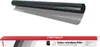 AMiO Light Black Autopholia 0,75x3m (60%) Produktbild-Vorschau 1