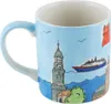 Mila Keramik Städte-Becher Hamburg Shanty Produktbild-Vorschau 3