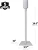 SANUS WSSE1A2-W2 - ADJUSTABLE SPEAKER STAND SONOS ERA 100 - Produktbild-Vorschau 3