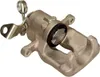 MAXGEAR Bremssattel Hinten Rechts für FIAT CROMA (194) Produktbild-Vorschau 3