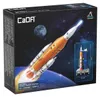 CADA - Espacio - NASA - Cohete Artemis SLS - 659 piezas Vista previa de la imagen del producto 6