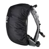 Side view of a black rucksack with a rain cover. Náhled obrázku produktu