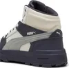 Puma Herren Sneakers Beige 397468-07 Grösse 45 Produktbild-Vorschau 2
