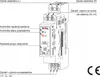 Dämmerungsschalter Dämmerungssensor WZM-01/S1 EXTA Zamel Produktbild-Vorschau 7
