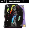 MONSTER HIGH SKETCHBOOK Monster Hug Scratch Reveal Anteprima dell’immagine prodotto 4