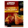 Gewürzmischung für Hähnchen und Geflügelgerichte Produktbild-Vorschau 4