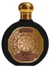 Parfum Saphir Utur Al-Yaqut Siraj, 100 ml Voir les images du produit 2