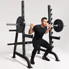 GORILLA SPORTS® Squat Rack - mit Hantelscheibenständer, 9 Produktbild-Vorschau 5