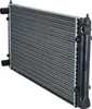 NRF Motorkühler für Seat Toledo VW Caddy Golf 1 Produktbild-Vorschau 8
