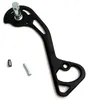 SHIMANO guide-chaîne pour RD-M781 SGS-Type guide-chaîne Voir les images du produit 2