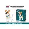 16013 - Jack Russel Terrier (Balody) Klemmbausteine Produktbild-Vorschau 3
