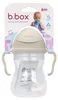b.box Flasche mit Strohhalm 240 ml Latte Produktbild-Vorschau 16