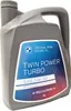 Original BMW Twin Power Turbo 5 Liter Kanister Motoröl 5W30 Produktbild-Vorschau 1