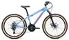 BIKESTAR Kinder Jugend Mountainbike 24 Zoll ab 8 Jahre | 21 Produktbild-Vorschau 2