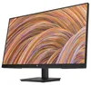 Hp V27I G5 Voir les images du produit 10