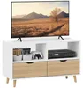 Meuble TV HOMCOM de 99 cm de long avec 2 étagères et un Voir les images du produit 1
