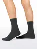 Solo le calze da 3, unisex, in cotone, traspiranti, con Anteprima dell’immagine prodotto 3