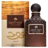 Asdaaf Oud Thameen parfémovaná voda unisex 100 ml Náhled obrázku produktu 5
