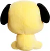 Aurora BT21 Chimmy Baby Gelb 13 cm Produktbild-Vorschau 4