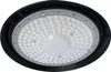 A close-up, top-down view of an industrial LED light fixture. Náhľad obrázku produktu