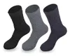 Kerlin Herren Kuschelsocken Bettsocken warm weich Schwarz Produktbild-Vorschau 1