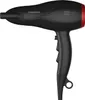 Grundig Haartrockner Keramik-Beschichtung HD 3700 B Podgląd zdjęcia produktu 3