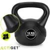 ACTIGET Kettlebell na tréning, 12 kg činka, tréningová Náhľad obrázku produktu 9