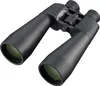 Bresser Fernglas Spezial Astro 25x70 Produktbild-Vorschau 8