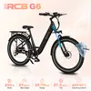 RCB G6 E-Bike 27.5" – Elektrofahrrad für Erwachsene, 36V Produktbild-Vorschau 2