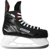 BAUER He.-Eishockey-Schuh Pro Skate Sr SCHWARZ-WEISS-ROT-SI Produktbild-Vorschau 2