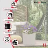 KOTARBAU® Vaso da fiori 400 mm con vaso interno per la Anteprima dell’immagine prodotto 6