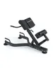 ATLETICA Hyperextension | verstellbar | Rückenstrecker | Produktbild-Vorschau 1