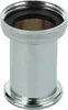 tecuro Distanzstück für Siphonrohre 1 1/4 x 1 1/4 Zoll - Produktbild-Vorschau 1