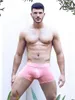 2EROS - Herren Boxer Slip Unterwäsche - Athena Trunk Peach Produktbild-Vorschau 10