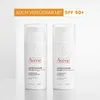 AVÈNE Rosamed Antirougeurs Konzentrat - Hydriert & Beruhigt Produktbild-Vorschau 8