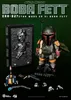 Beast Kingdom Toys Star Wars Episode VI Egg Attack Produktbild-Vorschau 6