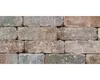 Mauersteine ANTIK GEK. HERBSTLAUB 42/21/14 CM 72/DBP Produktbild-Vorschau 5