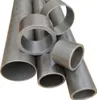 Präzisionsrohr nahtlos E235 Länge 250mm Ø52mm bis Ø100mm Produktbild-Vorschau 1