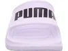 Puma Obuv Divecat V2 Lite, 37482304 Náhľad obrázku produktu 21