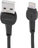A close-up studio shot of a black USB to Lightning charging cable against a white background. Podgląd zdjęcia produktu