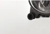 Nebelscheinwerfer Osram Night Breaker Laser Links Rechts Produktbild-Vorschau 5