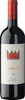 Podere Sapaio Bolgheri Superiore Sapaio 2021 | Toskana, Produktbild-Vorschau 1