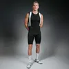 Gorewear Swiftride Shorts Herren kurze Trägerhose Produktbild-Vorschau 6