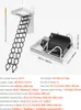 A product shot of a foldable attic ladder and its components, with dimensions and specifications displayed. Podgląd zdjęcia produktu