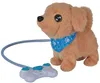 ChiChi LOVE Loomy - Golden Retriever (beige/rosa, 20 cm) Produktbild-Vorschau 9