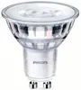 Philips 8719514308596, 4,9 W, 65 W, GU10, 460 lm, 15000 h, Náhľad obrázku produktu 6