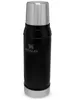 Butelka Stanley Classic Bottle S 0,75 L Matte Black Pebble Podgląd zdjęcia produktu 12