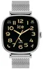 Orologio - ICE smart SQ 2.0 - Argento - Cinturino milanese Anteprima dell’immagine prodotto 2